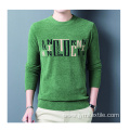 Jacquard Knit Mens Pull Over Sweater